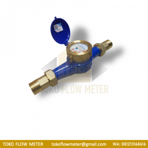 AMICO 1 1/4 INCH DN32 - WATER METER TYPE LXSG (32MM) - TFM
