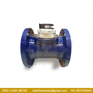 SENSUS SIZE 5 INCH WP DYNAMIC WATER METER DN125 - TFM
